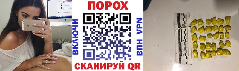 где купить наркоту  Оленегорск  Amphetamine Premium 