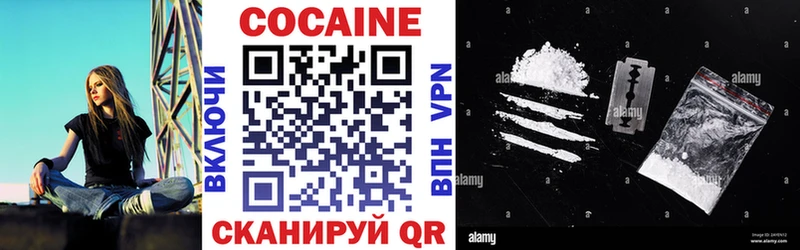 Cocaine 98%  наркота  Оленегорск 