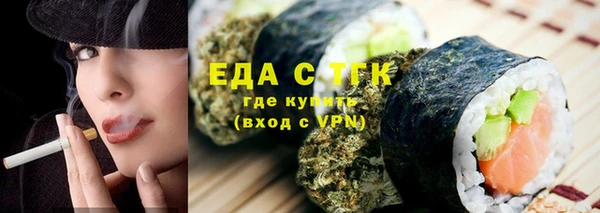 дмт Алексин