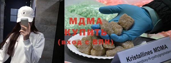 дмт Алексин