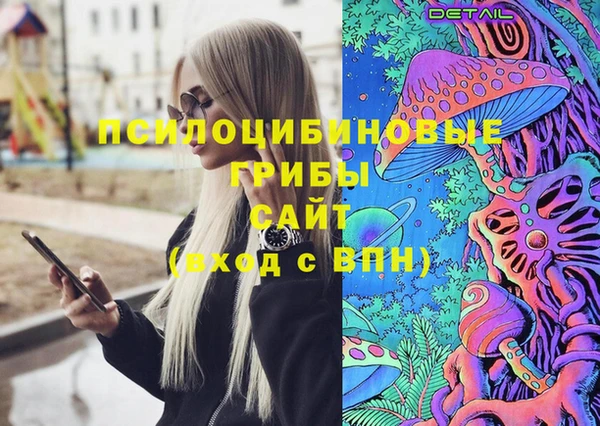 дистиллят марихуана Алзамай