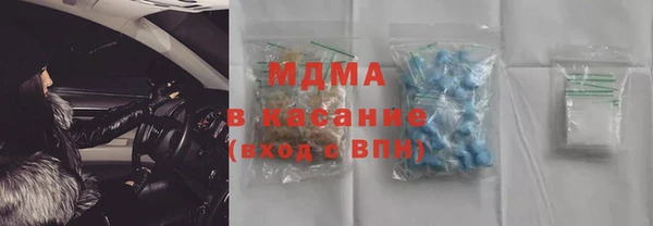 дистиллят марихуана Алзамай