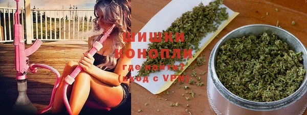 метадон Россошь