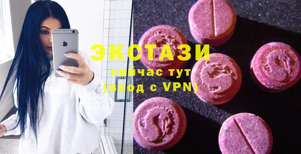 дмт Алексин