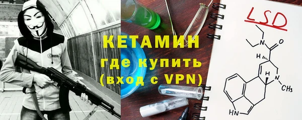дистиллят марихуана Алзамай