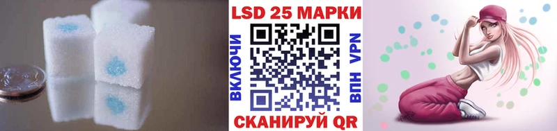 даркнет сайт  Оленегорск  ЛСД экстази ecstasy 