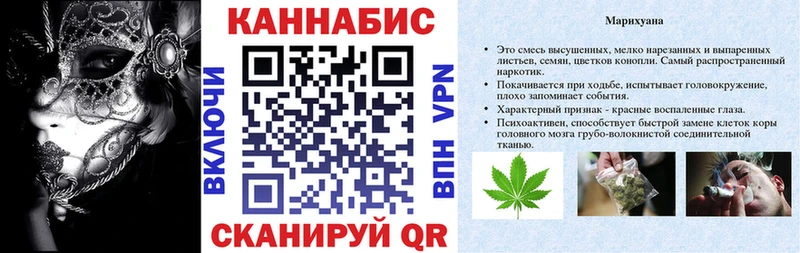 купить наркотики цена  Оленегорск  Марихуана гибрид 